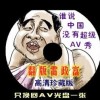 澳门6合开彩开奖论坛网站最新消息